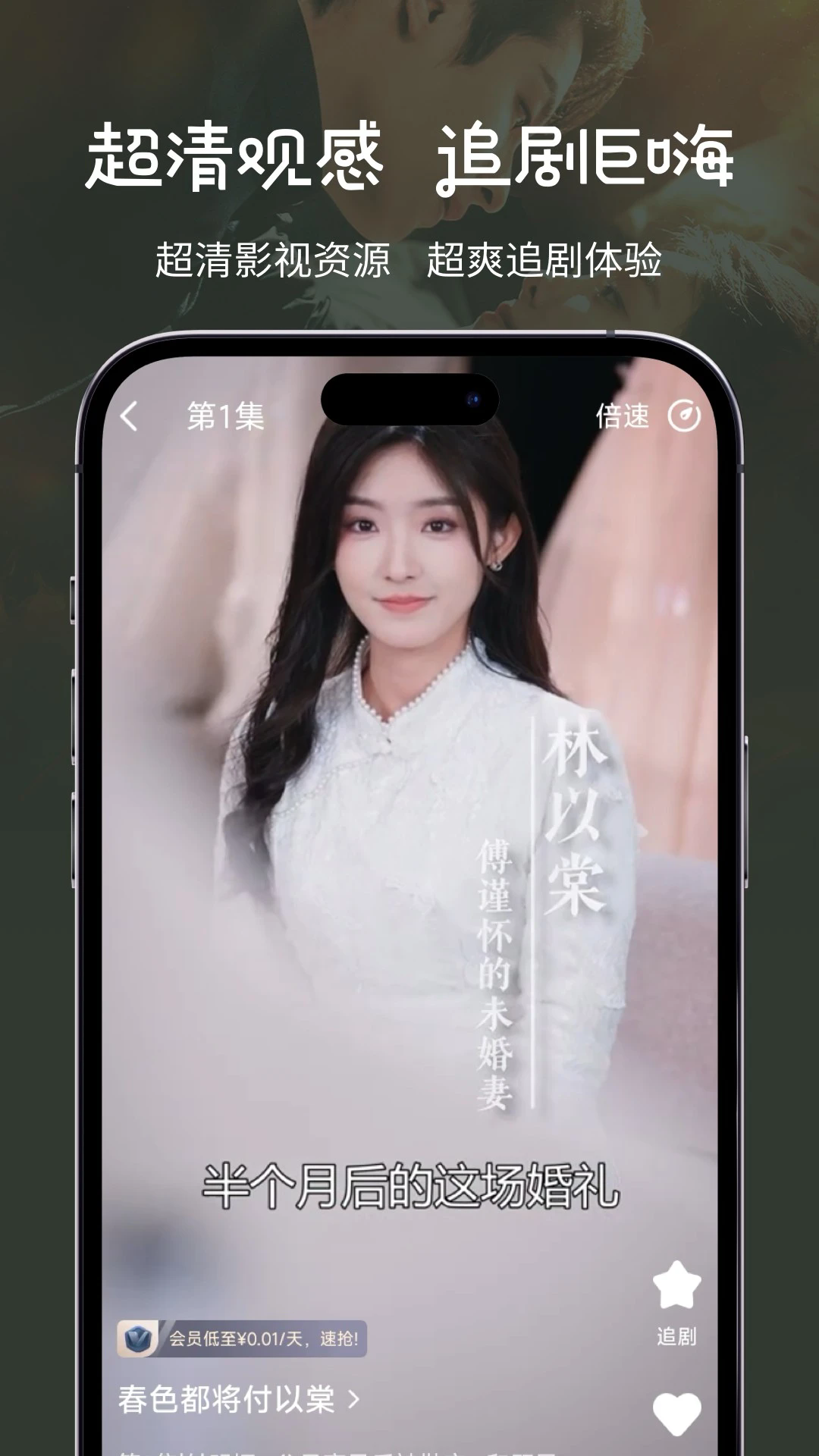 ̾appѰ1.1.0׿ͼ1