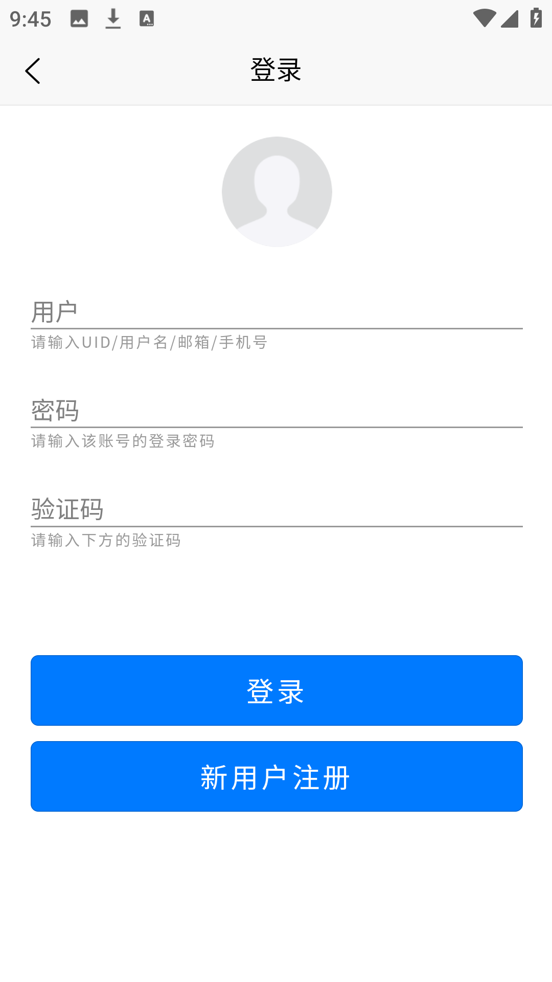 ٷ1.4.5׿ͼ1