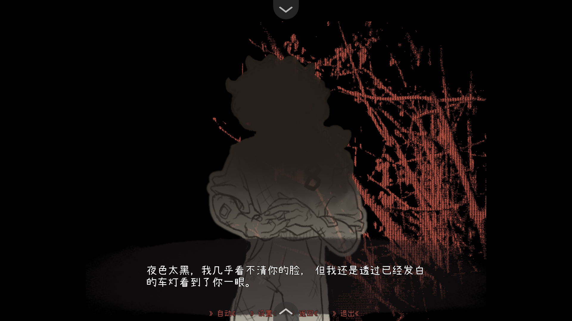 hikeback1.0Ѱͼ2