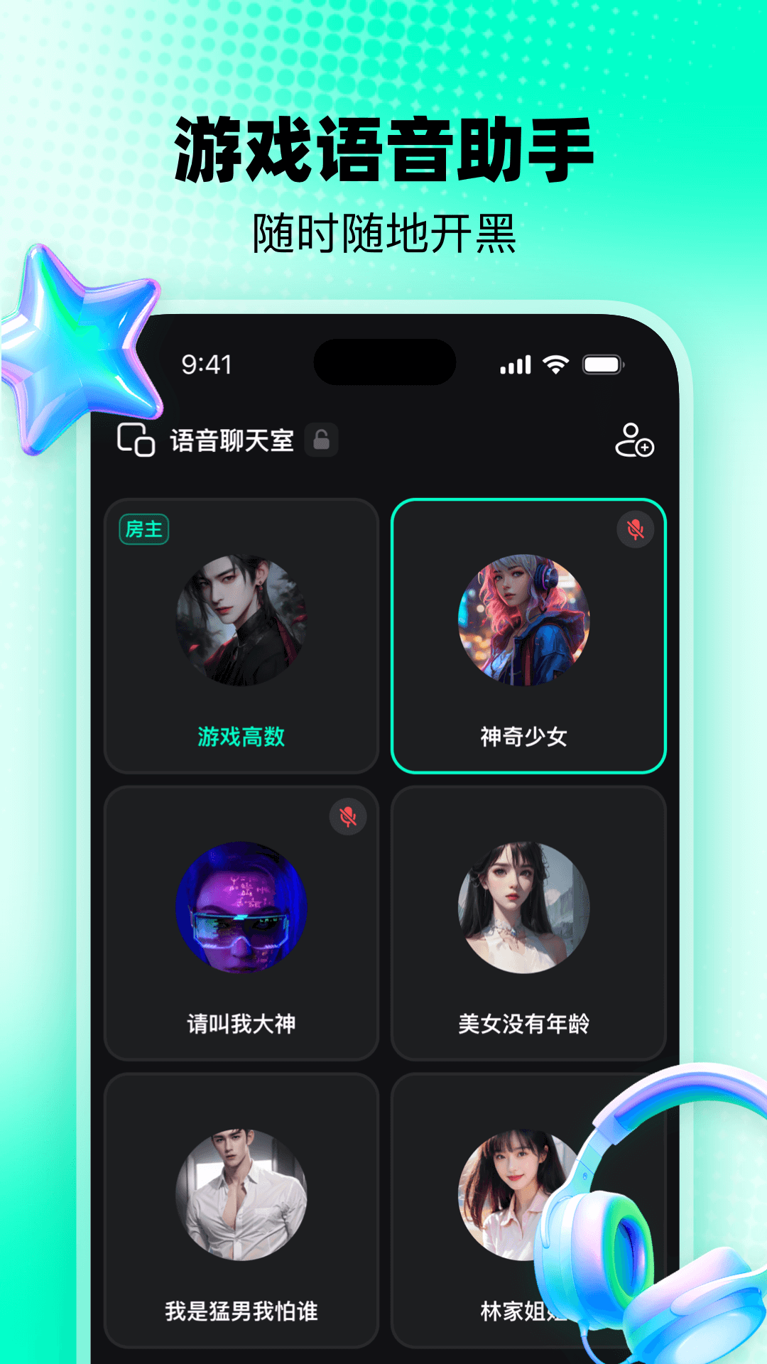 icٷ1.0.5׿ͼ0