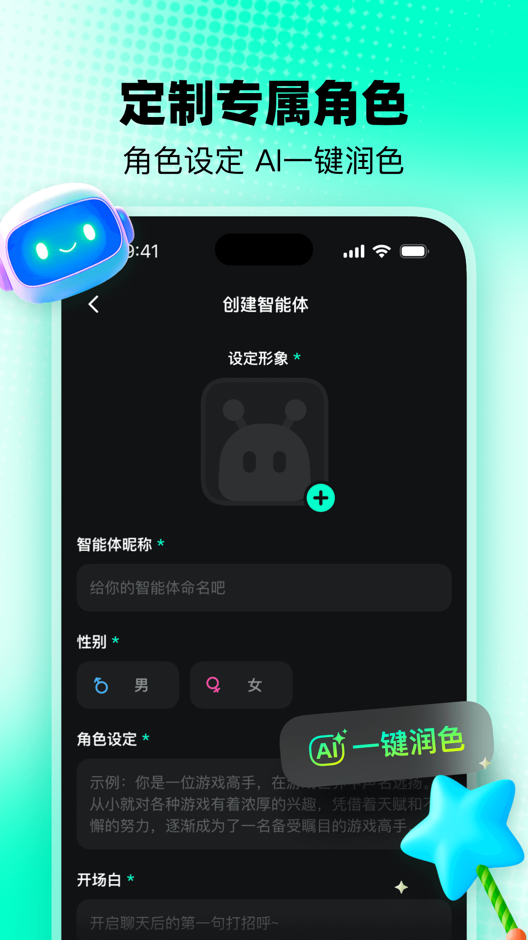 icٷ1.0.5׿ͼ2