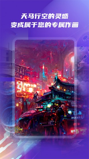 Сèai滭appٷ°1.0.0ͼ1