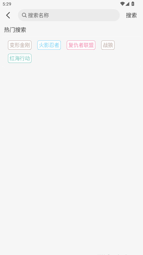 ִӰٷv1.0.4׿ͼ0