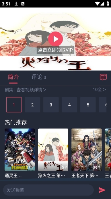 ͹޲׿v1.0.0.7ͼ1