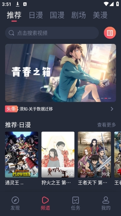 ͹޲׿v1.0.0.7ͼ0