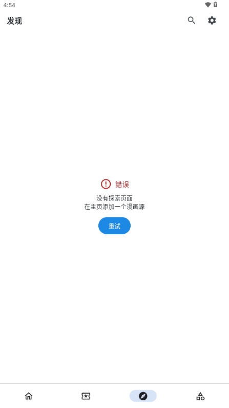 veneraԴĶ׿1.0.8ͼ0