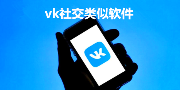 vk罻_vkһ_vkһ罻