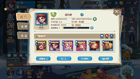 Ե֮0.1ǧԪv1.0.11.10945°ͼ0