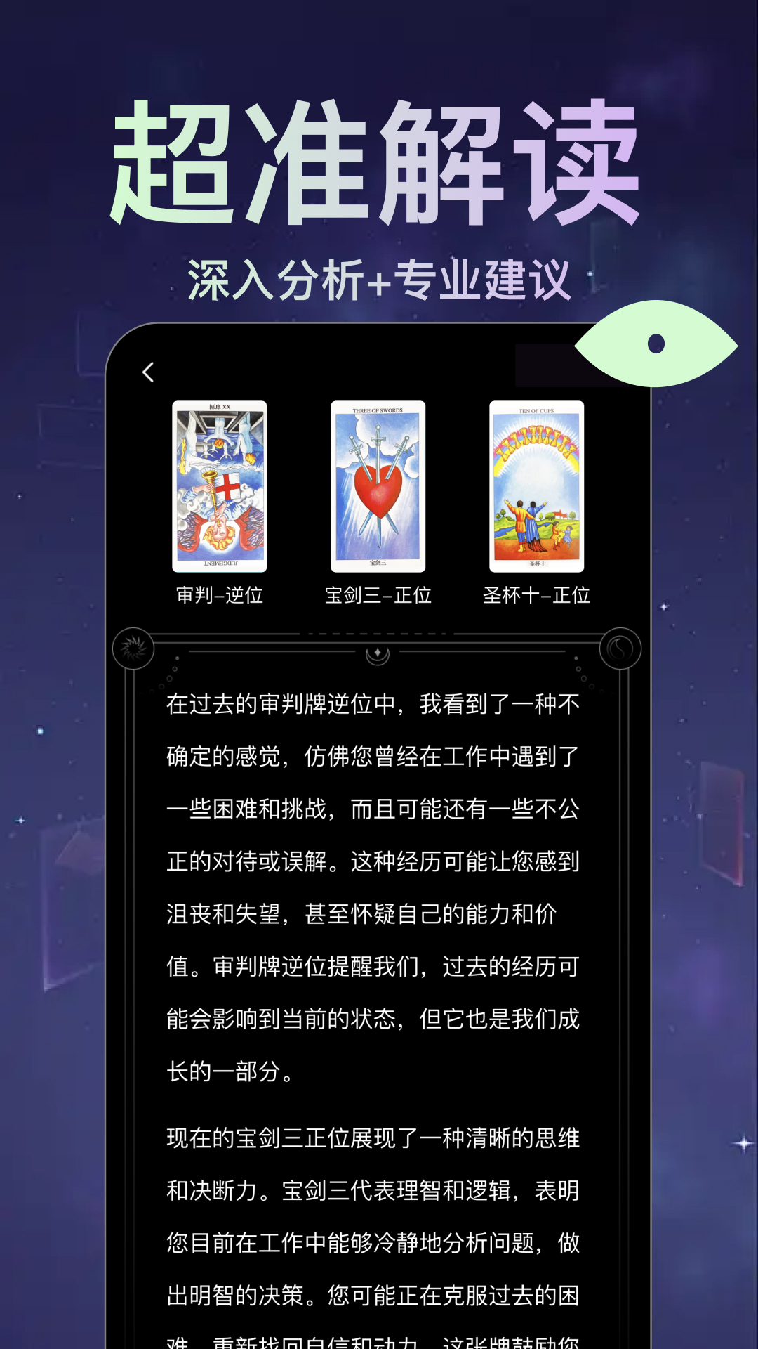 ¼appٷ20253.1.5ͼ0