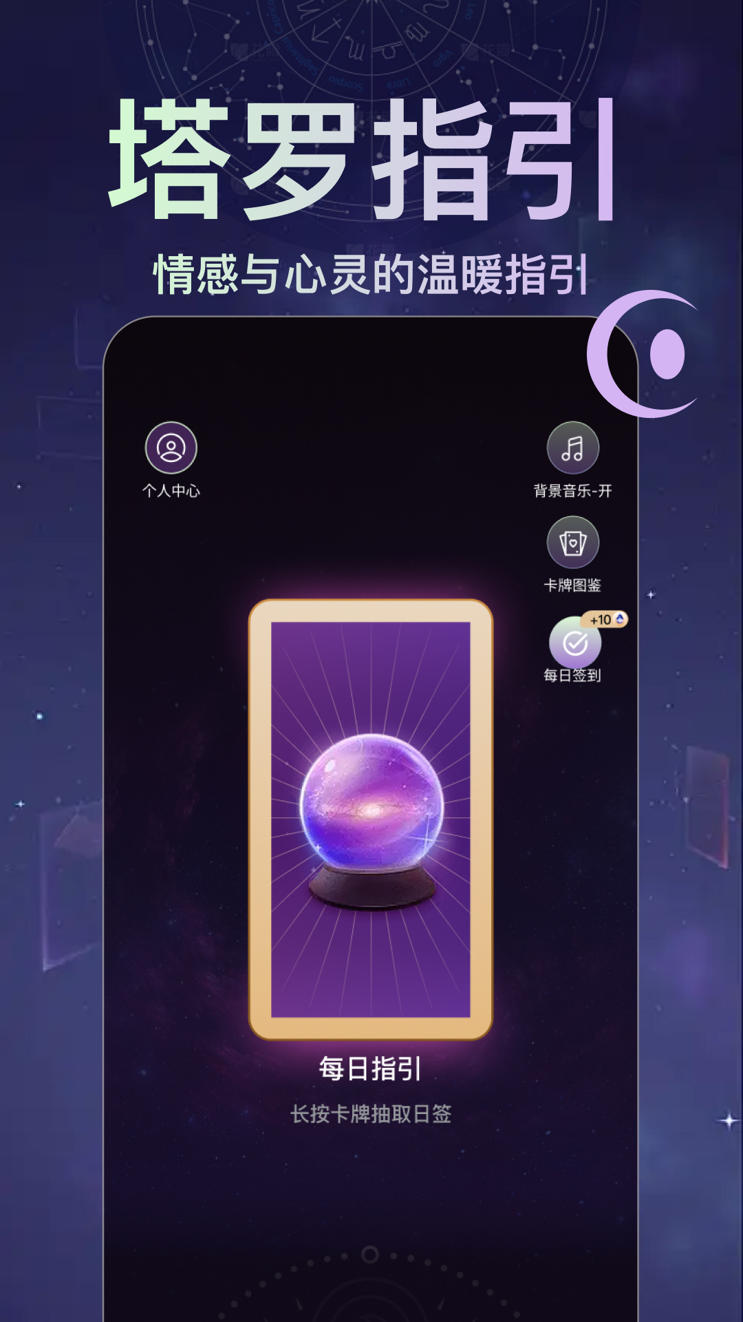 ¼appٷ20253.1.5ͼ1