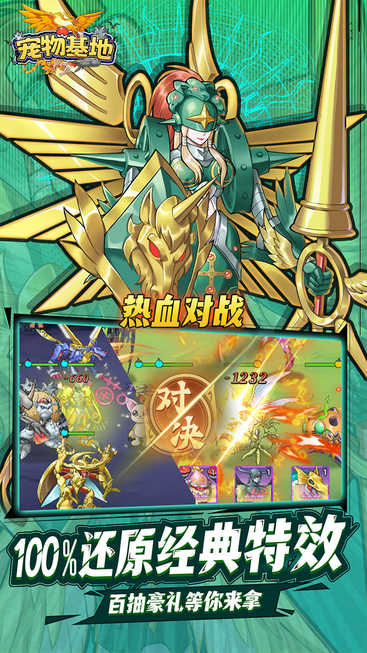 0.1648v1.0.0׿ͼ2
