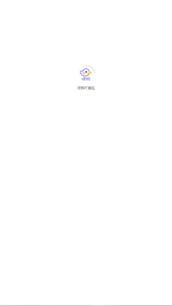 Ѽ߹appذװٷ1.0.2ͼ0