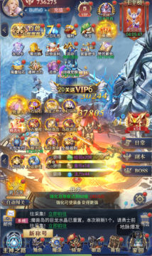 ����֮�� 0.1�۸߱����ż���׿��