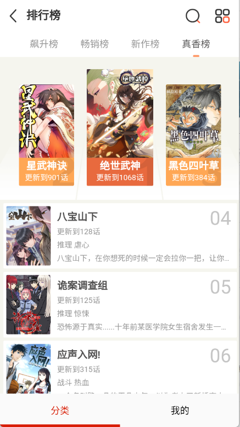 kuku°17.8ͼ1