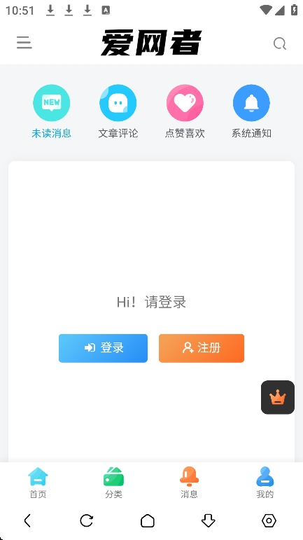 Դapp°3.5.3ͼ3