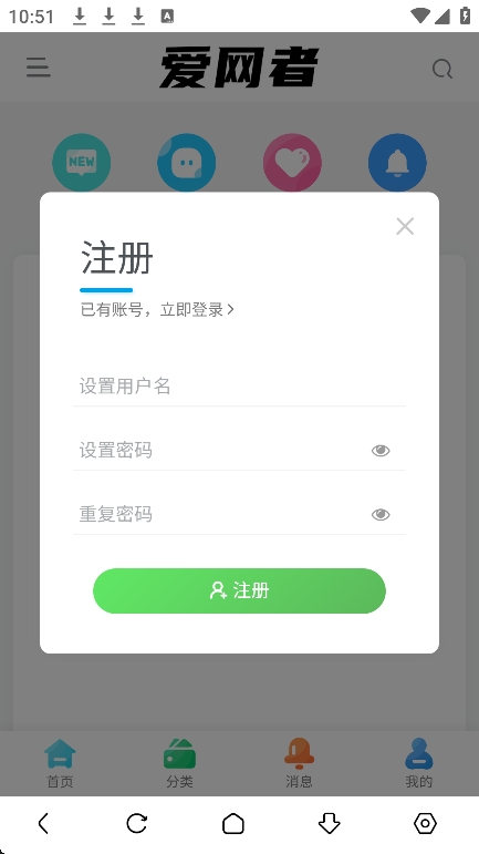 Դapp°3.5.3ͼ1