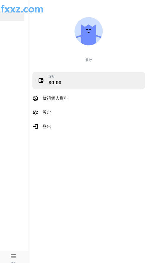 Memefansƽ̨°汾(С)v1.2.4ͼ3