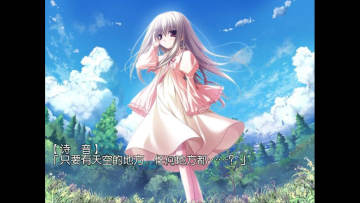 eden��Ϸ����ons�ֻ���