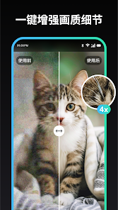 insMindֻѰװ1.0.1ͼ4