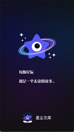 ǳĿĶappѰ1.0.6׿ͼ1