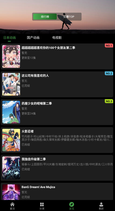 իappٷv1.0.0Ѱͼ3
