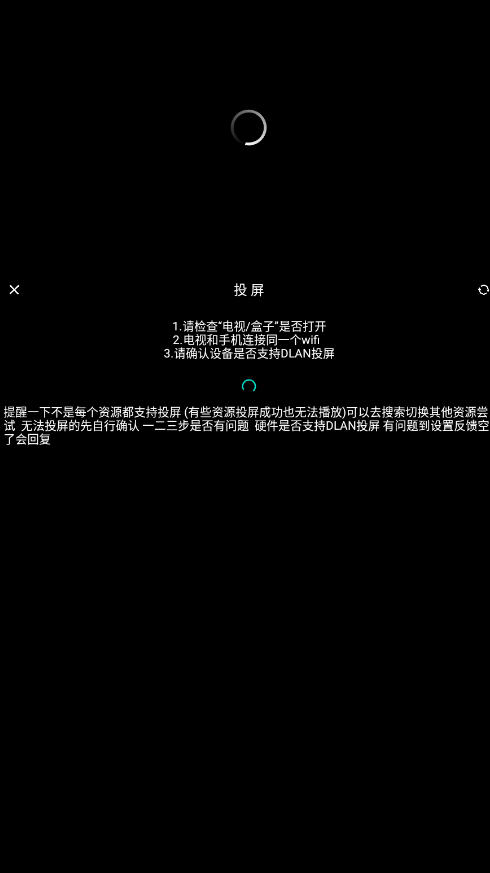 իappٷv1.0.0Ѱͼ7