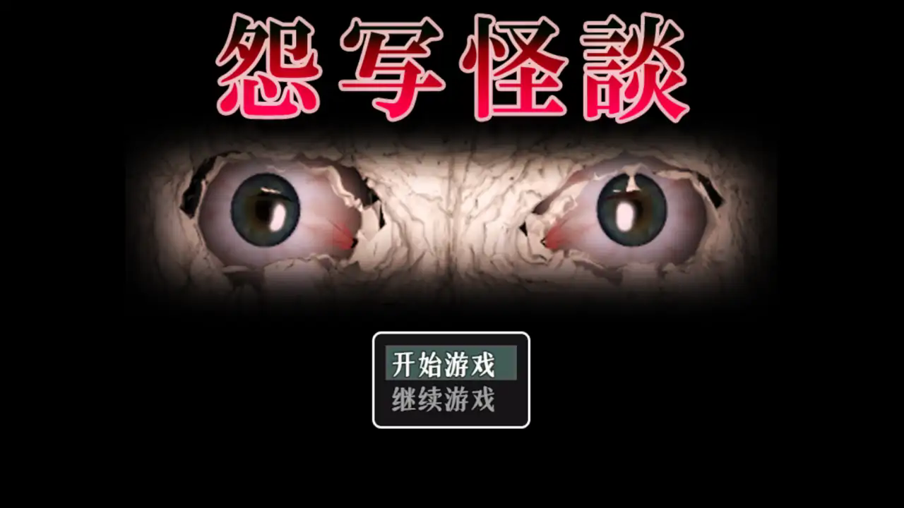 Թд̸ֲ첩ںv1.9.46°ͼ2
