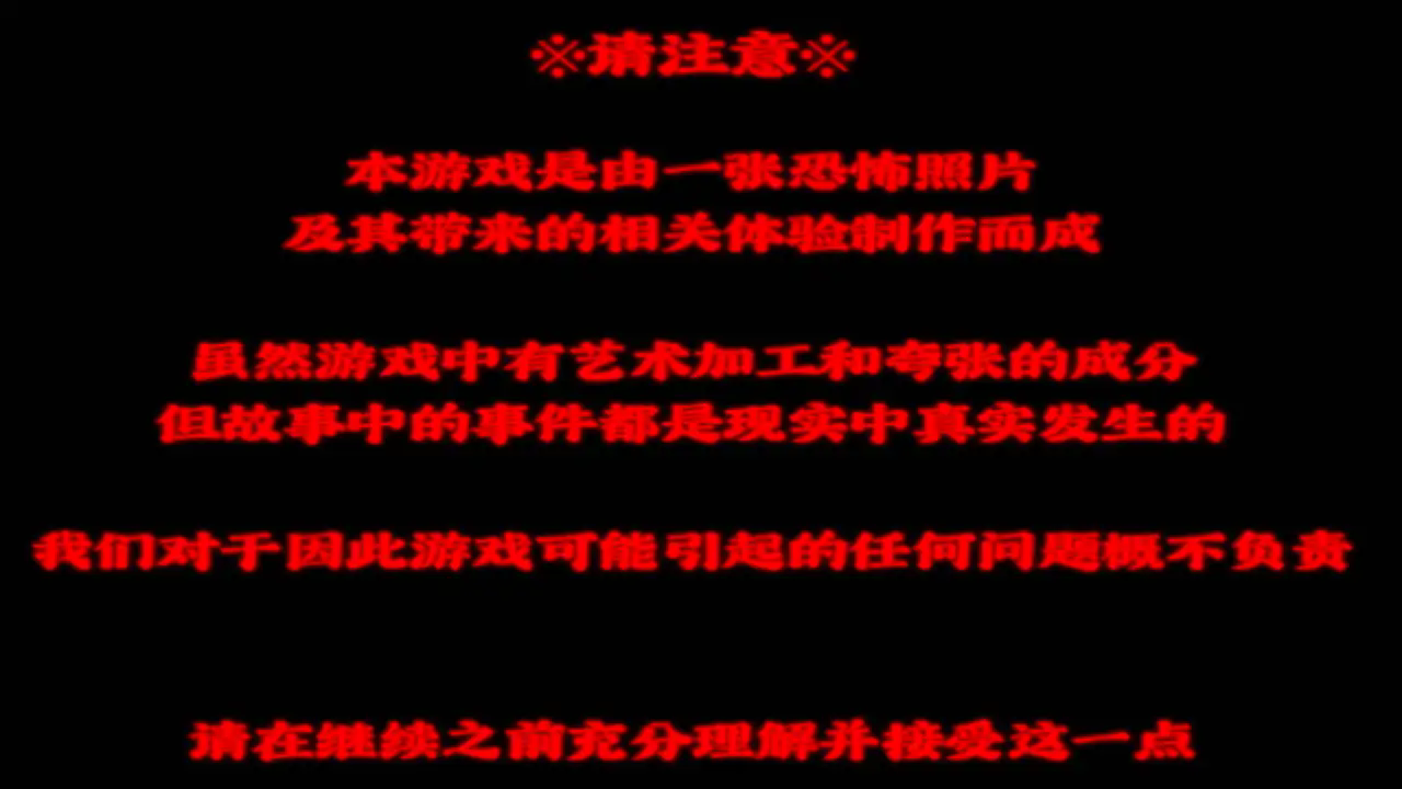 Թд̸ֲ첩ںv1.9.46°ͼ3