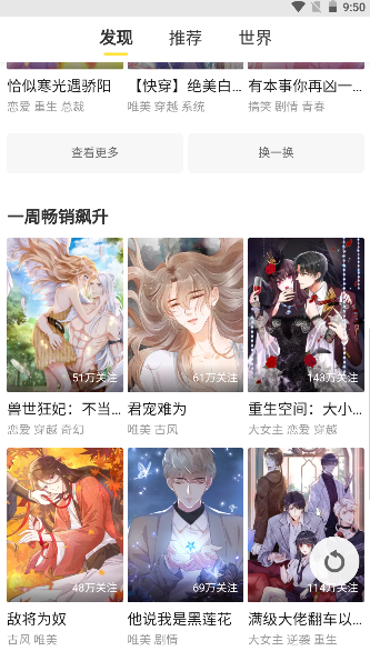 appٷ1.0ͼ0