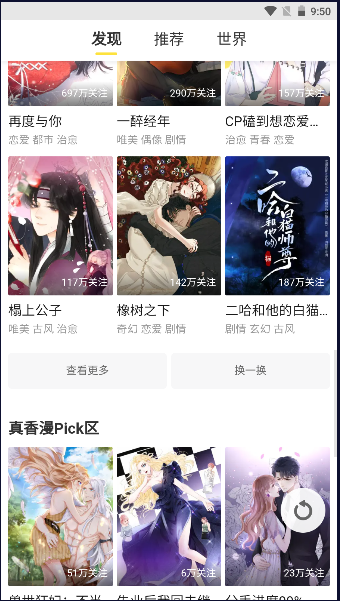 appٷ1.0ͼ1