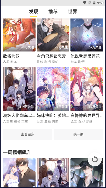 appٷ1.0ͼ2