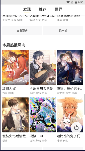 appٷ1.0ͼ3