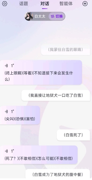 glowϰ汾װ2.0.9ͼ0