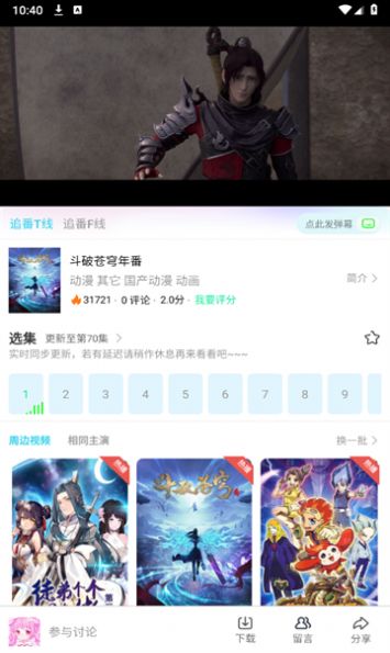 ԰⸶Ѱ濴6.1.1ͼ0
