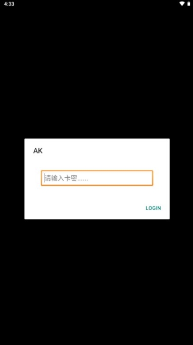 ͻΧҩֱװ°99.9.9ͼ2