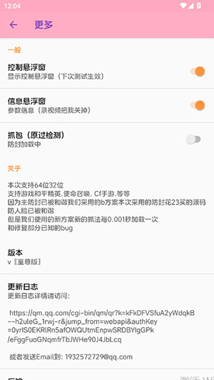 °桼桽ͼ1