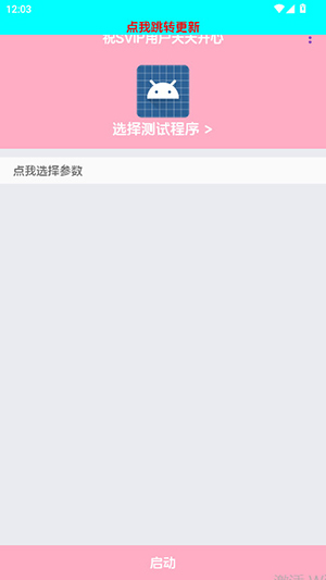 °桼桽ͼ3