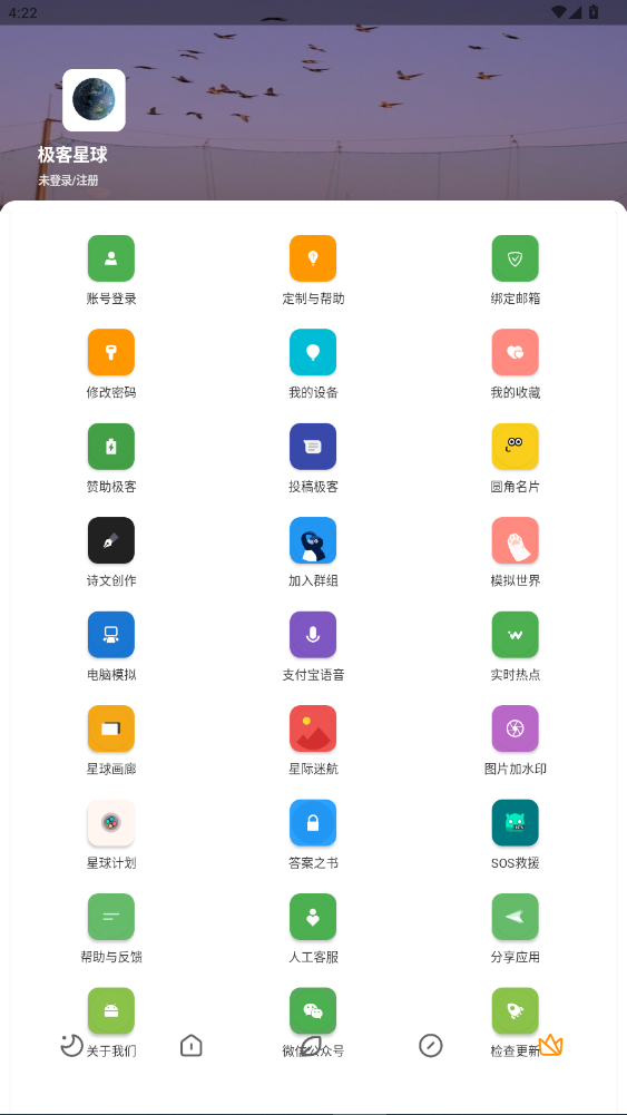 Proٷ6.3.5ͼ3