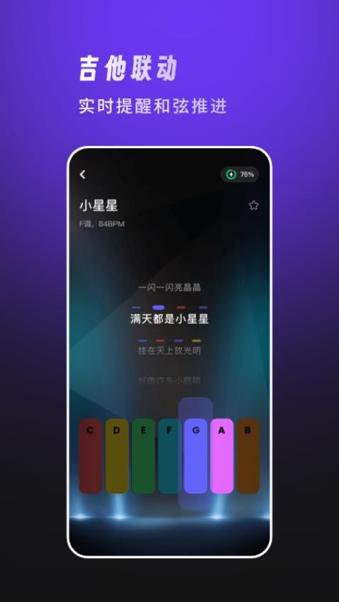 appذװ°汾ٷ0.1.0.001ͼ2