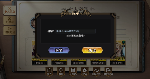 ħӢ۴˵0.1ǧԪv1.1.0°ͼ1