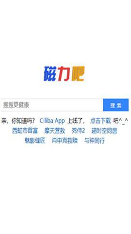 clilba1.0ͼ2