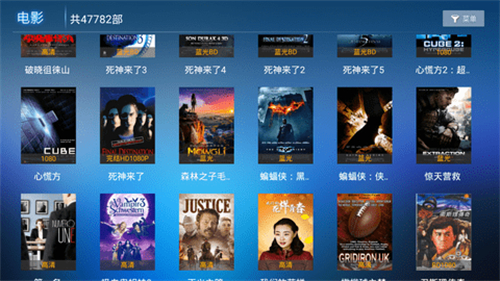 ѸӰappٷ(Ȩ)4.9.0ͼ2