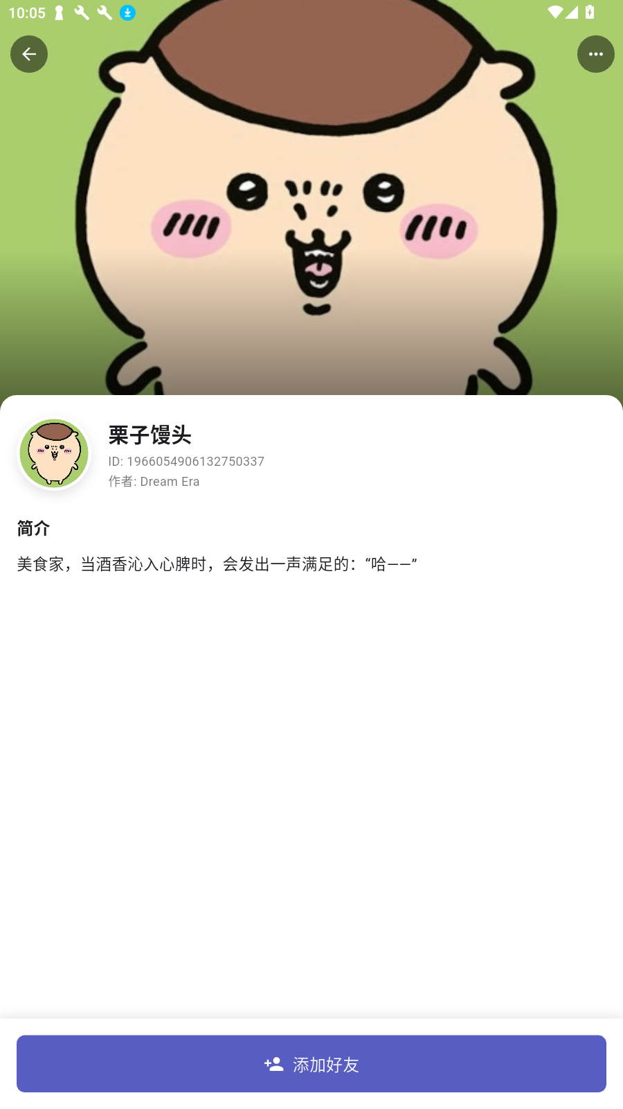μԪaiv0.0.1°ͼ3