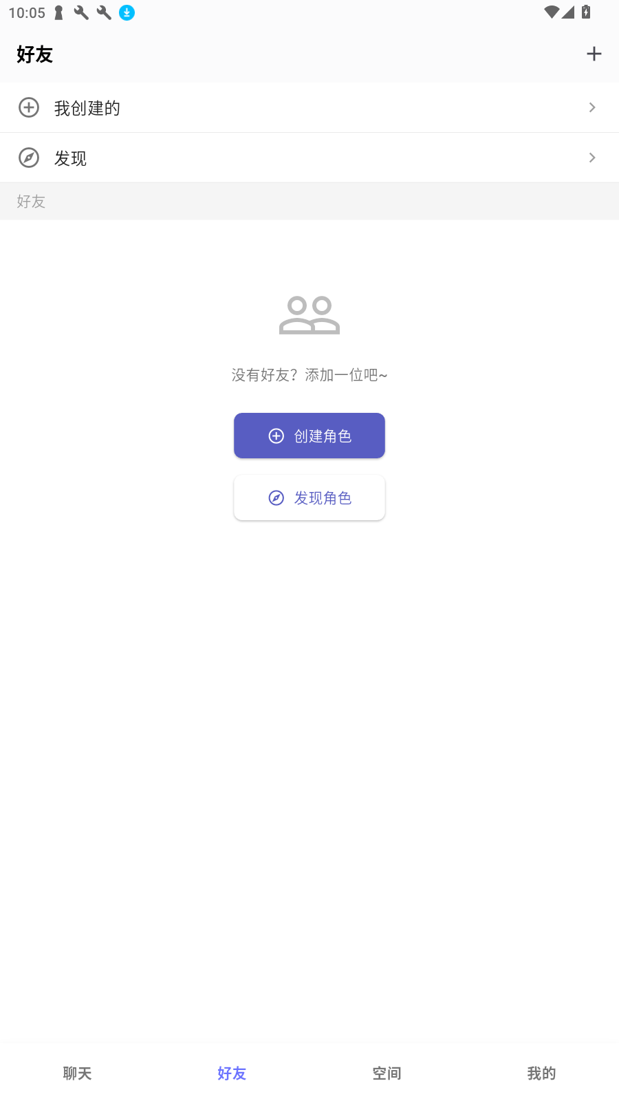 μԪaiv0.0.1°ͼ1