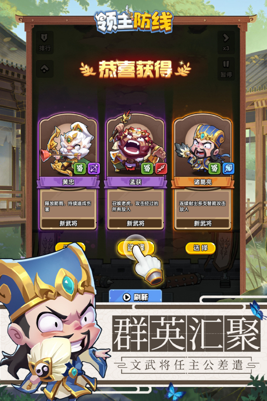 ιٷ4.0.0׿ͼ1