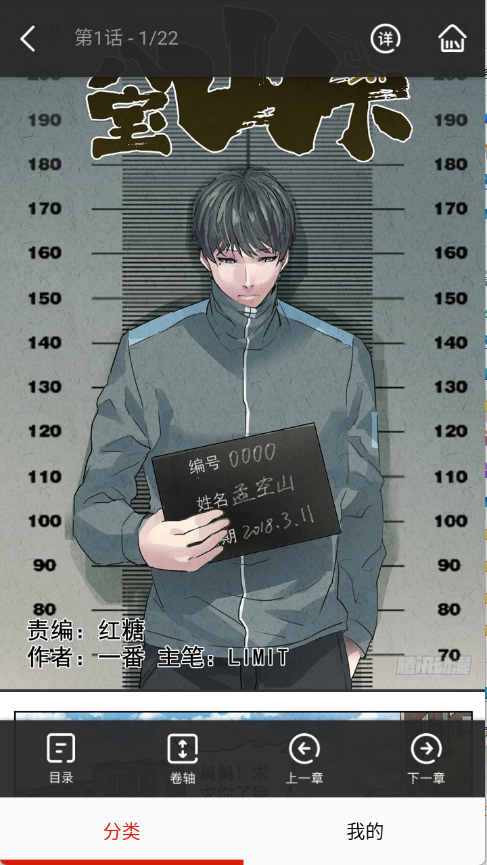 Ůapp°汾v1.02׿ͼ0