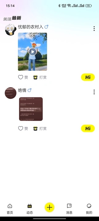 ɶappٷ°1.0.1׿ͼ0