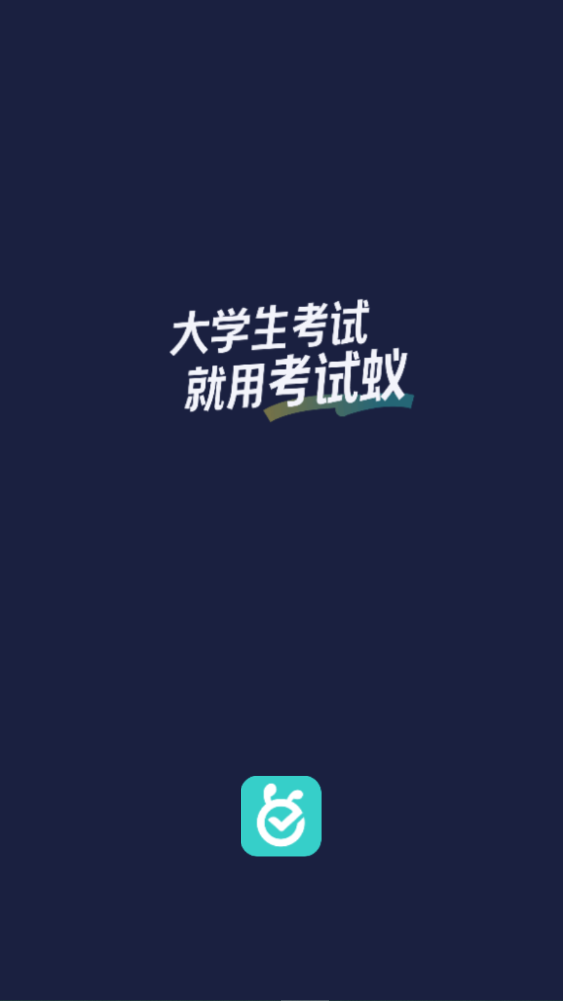 ϱapp°汾4.0.3ͼ1