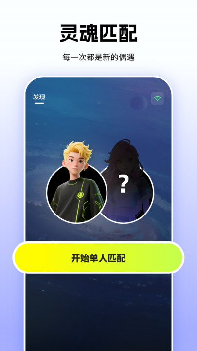 ӴappٷѰ1.0.0ֻͼ0