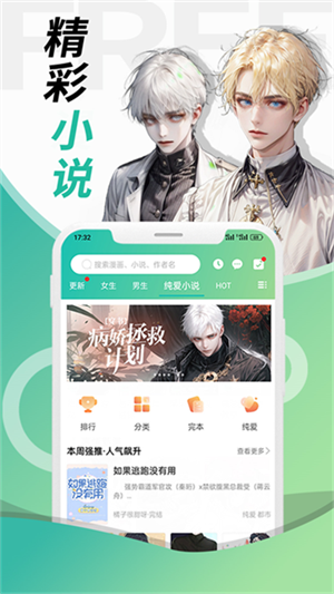 ̨appٷ2.0.1ͼ2